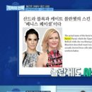 강은美피부관리