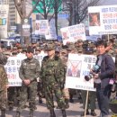 해병전우회옆