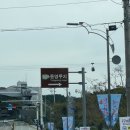 스카이라인루지통영 주식회사 네이버블로그
