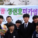 성진호
