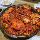 송천해물탕 | 전주 송천동 해물찜 맛집찾아 송천해물탕
