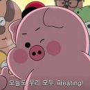 명가금돼지
