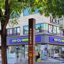 선림농장 이미지