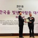 한국과학기술캠프협회 네이버블로그