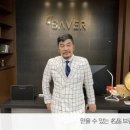 주식회사 투플러스 이미지