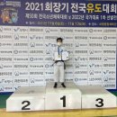 대전천동초등학교 이미지