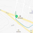 치킨플러스양성점 이미지