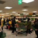 행복할인마트 이미지