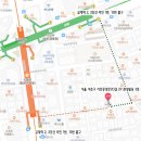 서초중앙로20길 29 이미지