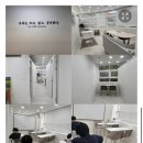 올원수학교습소