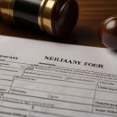 장흥경찰서 이미지