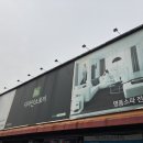 디자인스토리 네이버블로그