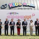 거제역 동해선 이미지