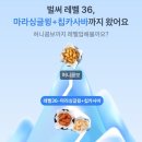 교촌치킨 신대방삼거리점 | 신대방삼거리 교촌치킨 매장도 넓고 쾌적한 곳