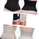 (주)신영와코루 이미지