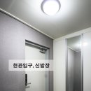 원도안로-2 이미지