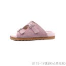 마린수제화