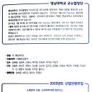 2023-0112 이미지