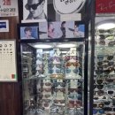 남도안경 이미지