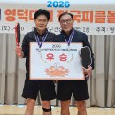 뉴팔로우헬스 이미지