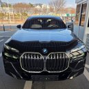 스카이밧데리경산 | BMW 750e xDrive M스포츠 출고 후기 — 740i와 고민하다 결정하신 이유