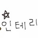 쏠레노래연습장 - 북구 학사로17번가길 9 | 쏠레노래연습장