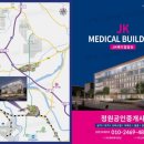 송천건강약국 이미지