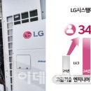 하이란 이미지