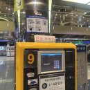 용산-현장-8 이미지