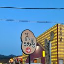 3756 | 춘천카페 감자밭 빵지순례 후기ㅣ두바이 쫀득 감자빵, 고구마빵, 치즈 감자빵