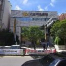 영선2동-3 이미지