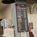 해룡흑도새기 | 성산 흑돼지맛집을 묻거든 고개를 들어 여기를 보라 "해룡흑도새기" 존맛 (흑돼지 목살 삼겹살)