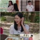 스테이다정 이미지