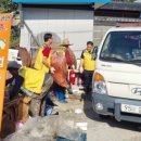 산내면 중황마을 이미지