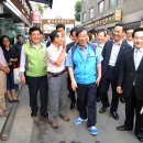 약령시로 이미지