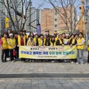 남촌 기호일보