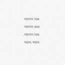 명가사 Daum카페