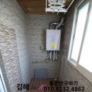 The K 공인중개사사무소 이미지