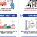 피싱포커스 - 고양시 일산동구 백마로 511-20 | 피싱포커스