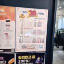 블루문 스터디카페 비전점, 집중력 UP! 카공족의 성지 후기 ✨
