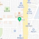통큰갈비광양서천점