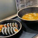 땡땡거리김밥집 이미지