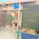 이라상회 | 가산 맛집 해녀상회 가산본점 자연산숙성사시미&amp;해산물 중사이즈 후기!