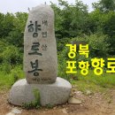 팡팡랜드 이미지