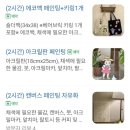 무인카페천안점