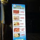 먹깨비포차 | [영등포 맛집] 영등포구청, 문래역 대방어&amp;굴찜 맛집, 영등포대방어 제철이네포차 내돈내산 후기