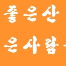 326010 이미지