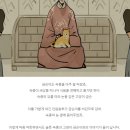 금손