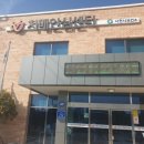 서울특별시 중랑구치매안심센터 이미지