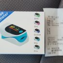 유성의료기상사 이미지